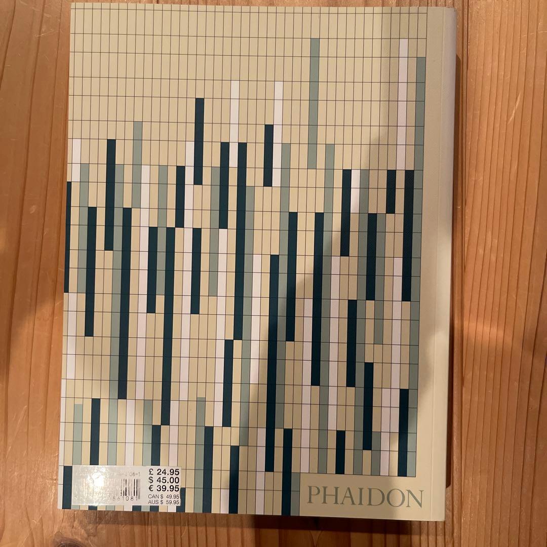 アート・デザイン・音楽 ROOM 606 -Arne Jacobsen