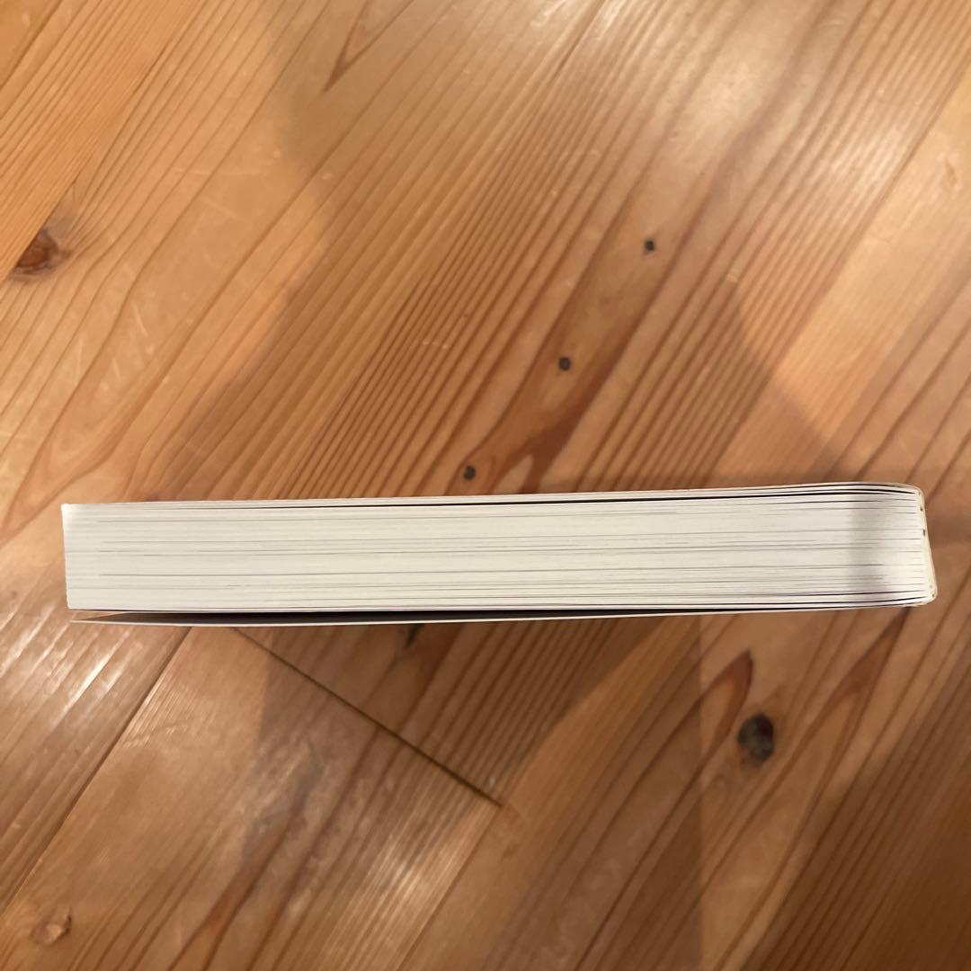 アート・デザイン・音楽 ROOM 606 -Arne Jacobsen