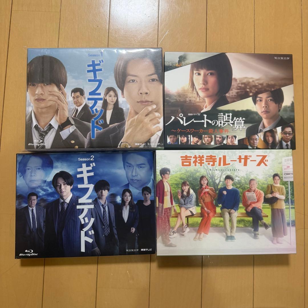 NEWS増田貴久 ドラマ DVD＆ブルーレイ 増田貴久】 ⋱⋰ ⋱⋰ ⋱⋰ ⋱⋰ ⋱⋰ ⋱⋰ ⋱ ライブBlu-ray&DVD