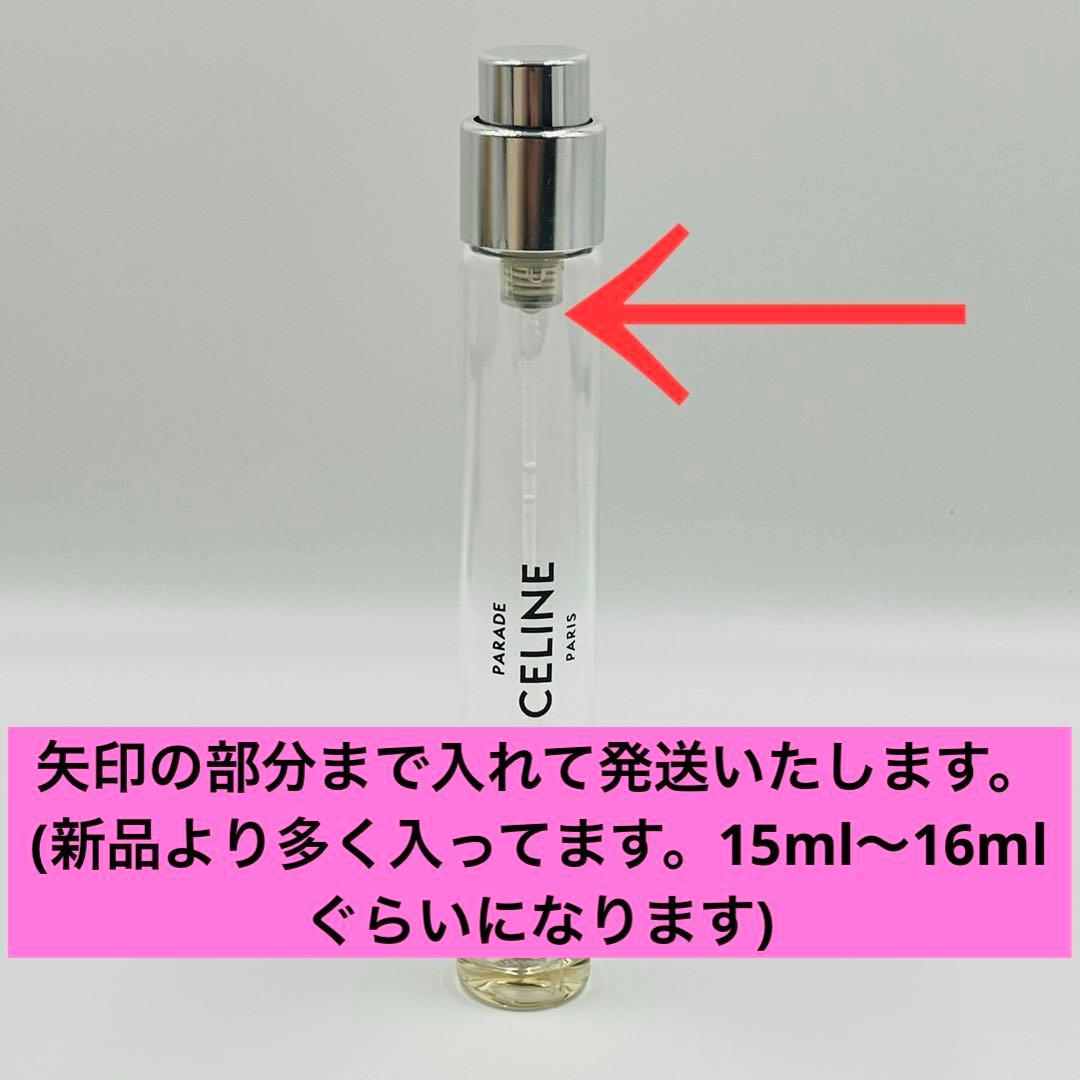 セリーヌ パラード リフィル15m - メルカリ