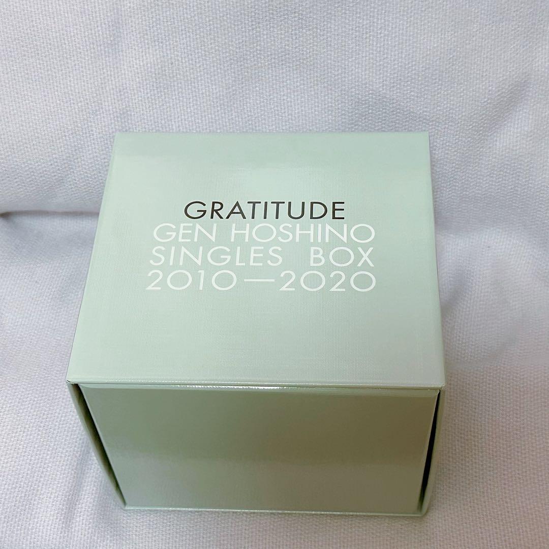 Gen Hoshino Single Box \"GRATITUDE\" 星野源