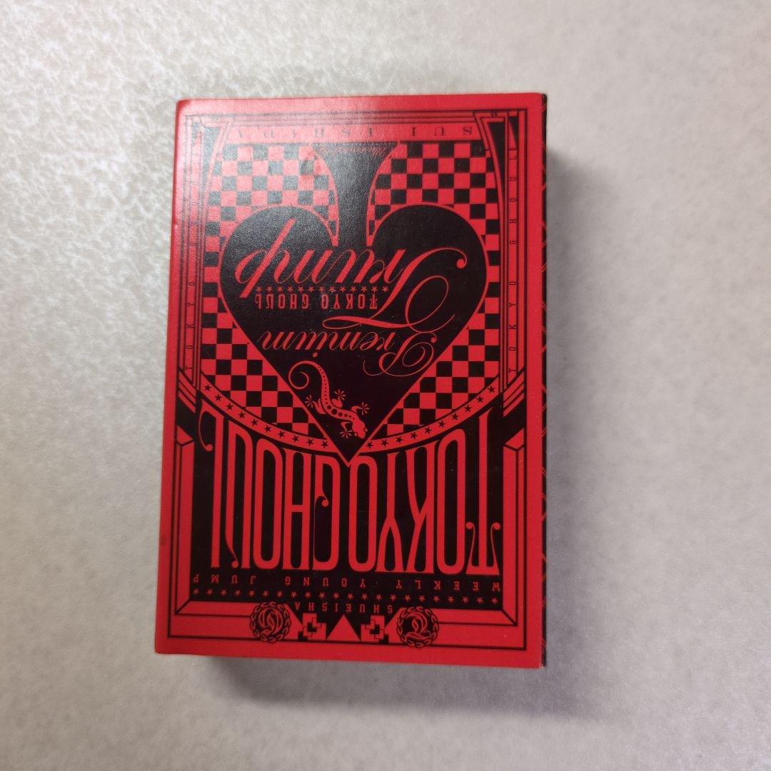 東京喰種 東京グール 石田スイ先生書き下ろし トランプ - メルカリ