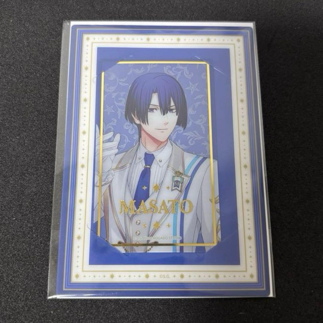 うたプリ ワンダーランド wonderland ビジュカ ノーマル 聖川真斗