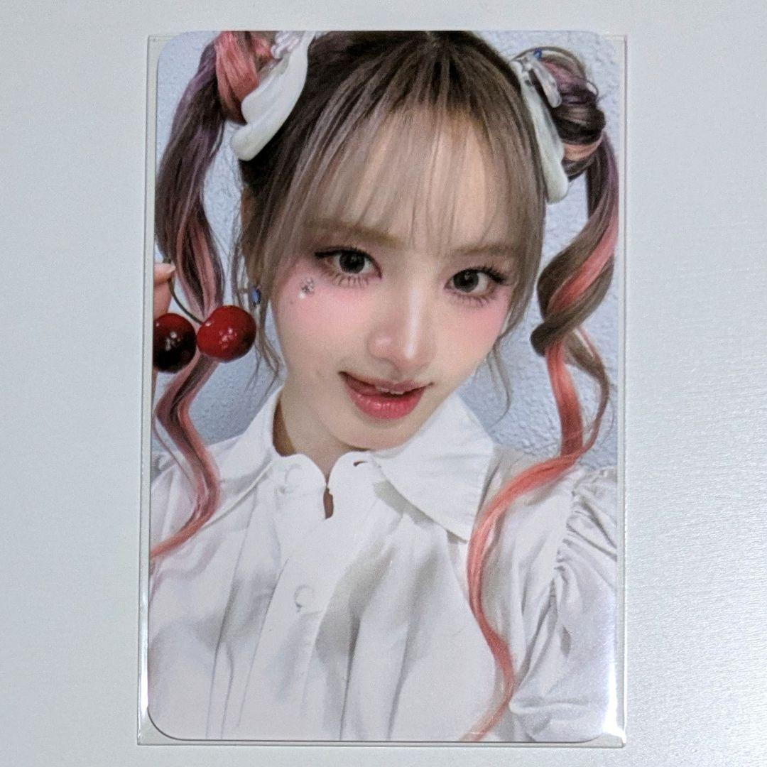 IVE SWITCH リズ withmuu ラキドロ トレカ - メルカリ