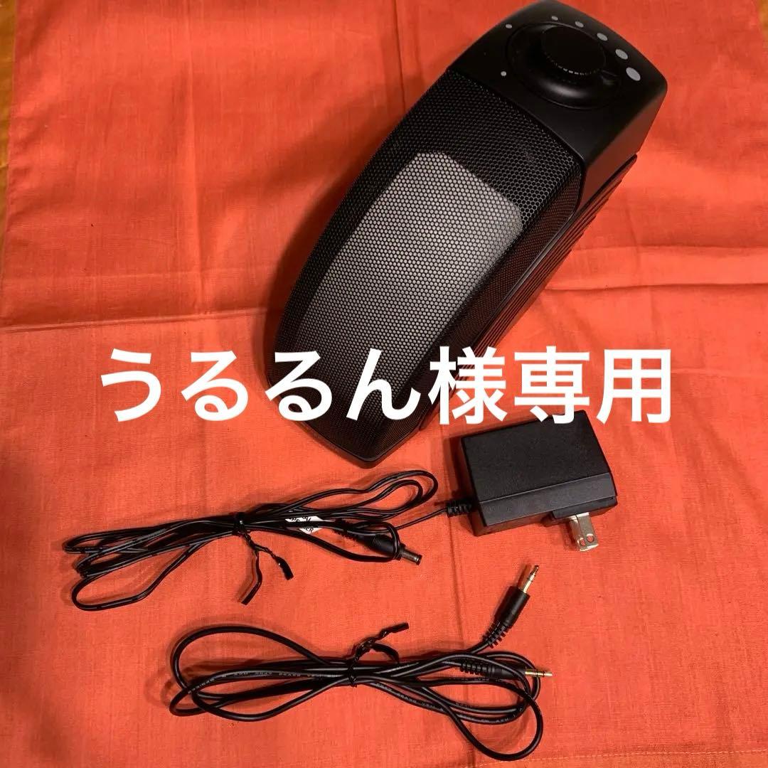 ミライスピーカー　ホーム 家庭用スピーカー「ミライスピーカー・ホーム」、累計15万台超を販売