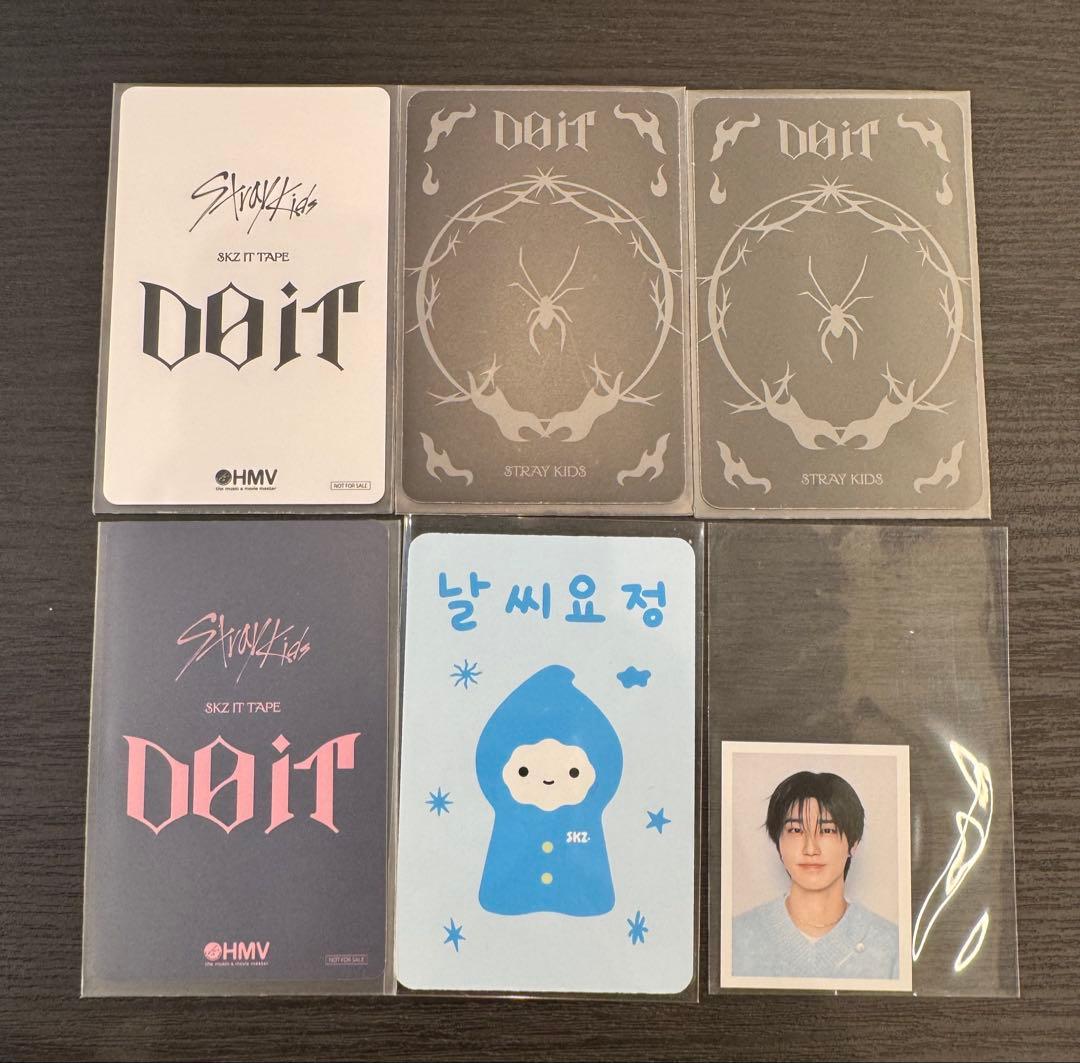 straykids ハン トレカ まとめ売り スキズ - メルカリ