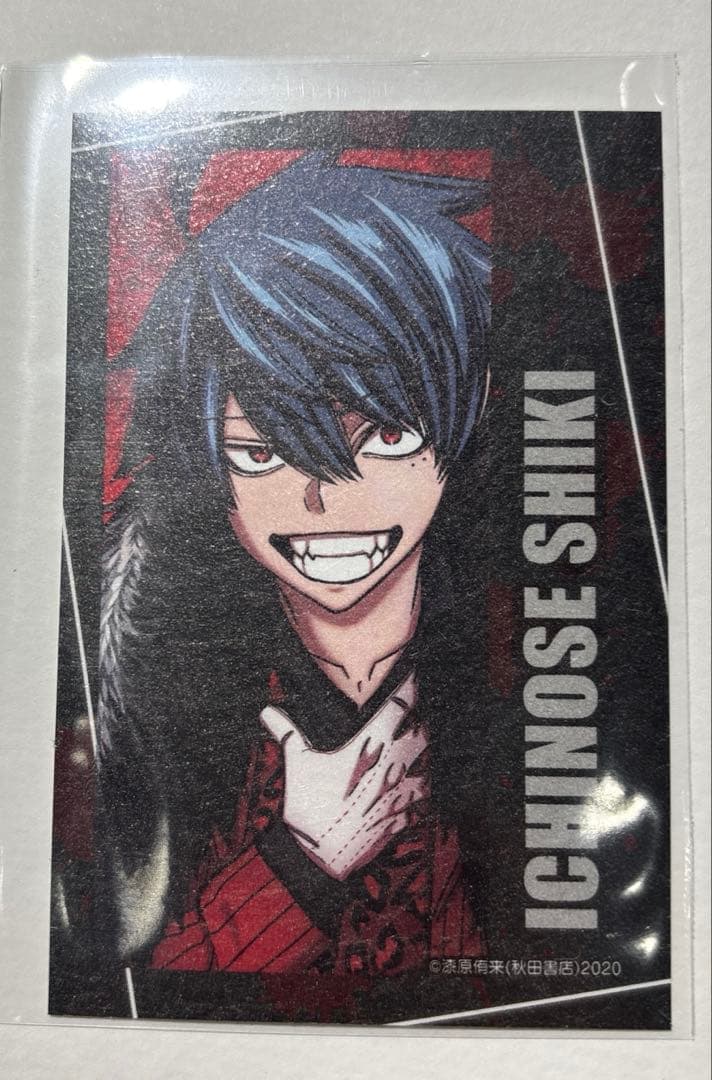 桃源暗鬼 秋田書店 コミケ C107 キャラカード 一ノ瀬 - メルカリ