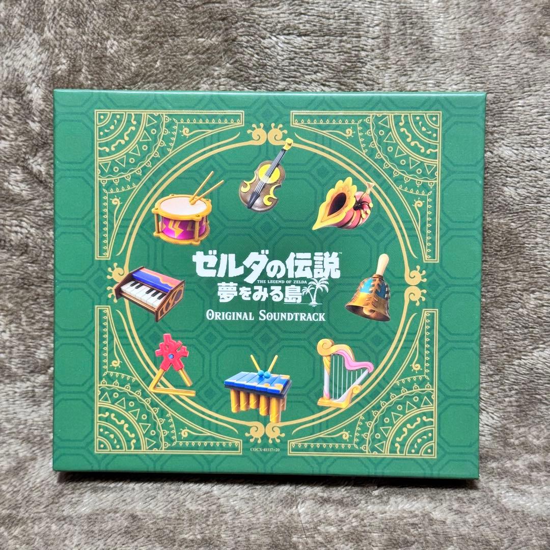 初回版 ゼルダの伝説 夢を見る島 サウンドトラック - メルカリ