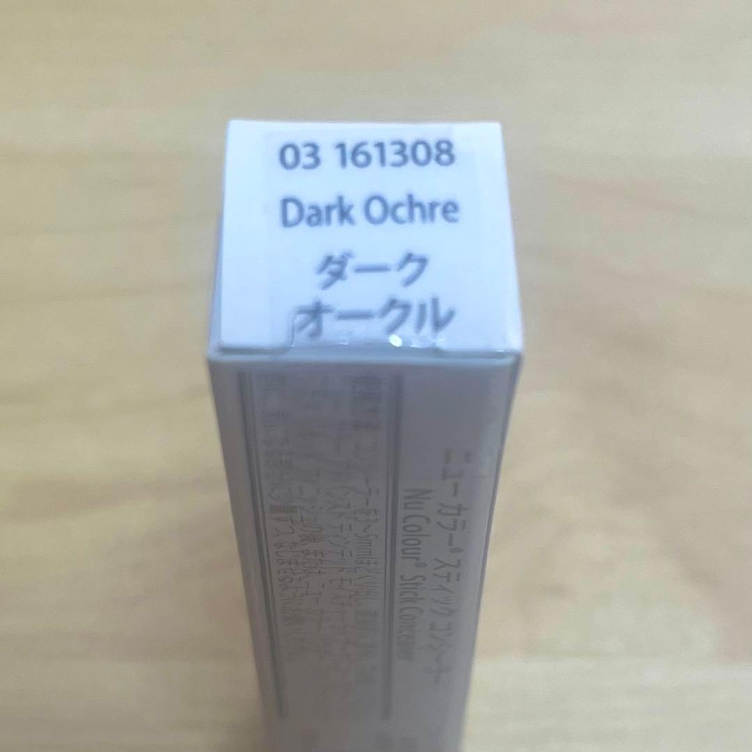 ニュースキン スティックコンシーラー ダークオークル - メルカリ