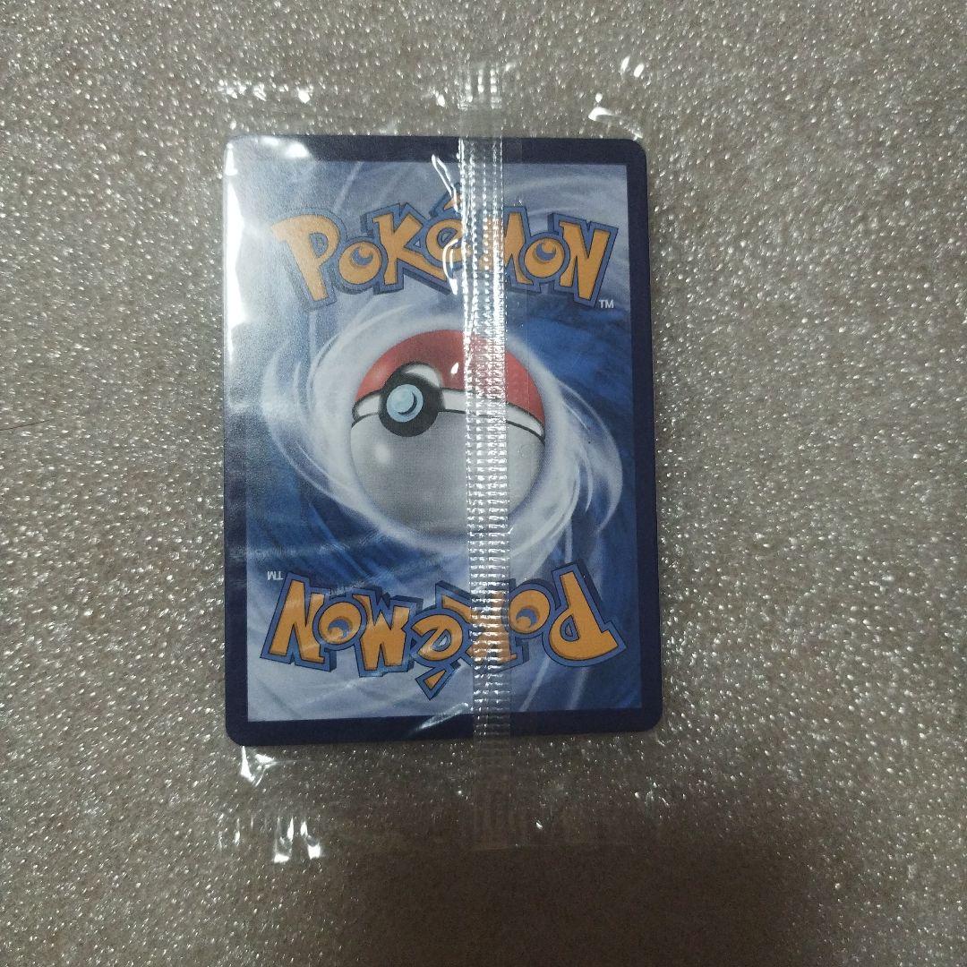ポケモンwcs2024 パラダイスリゾート 未開封 - メルカリ