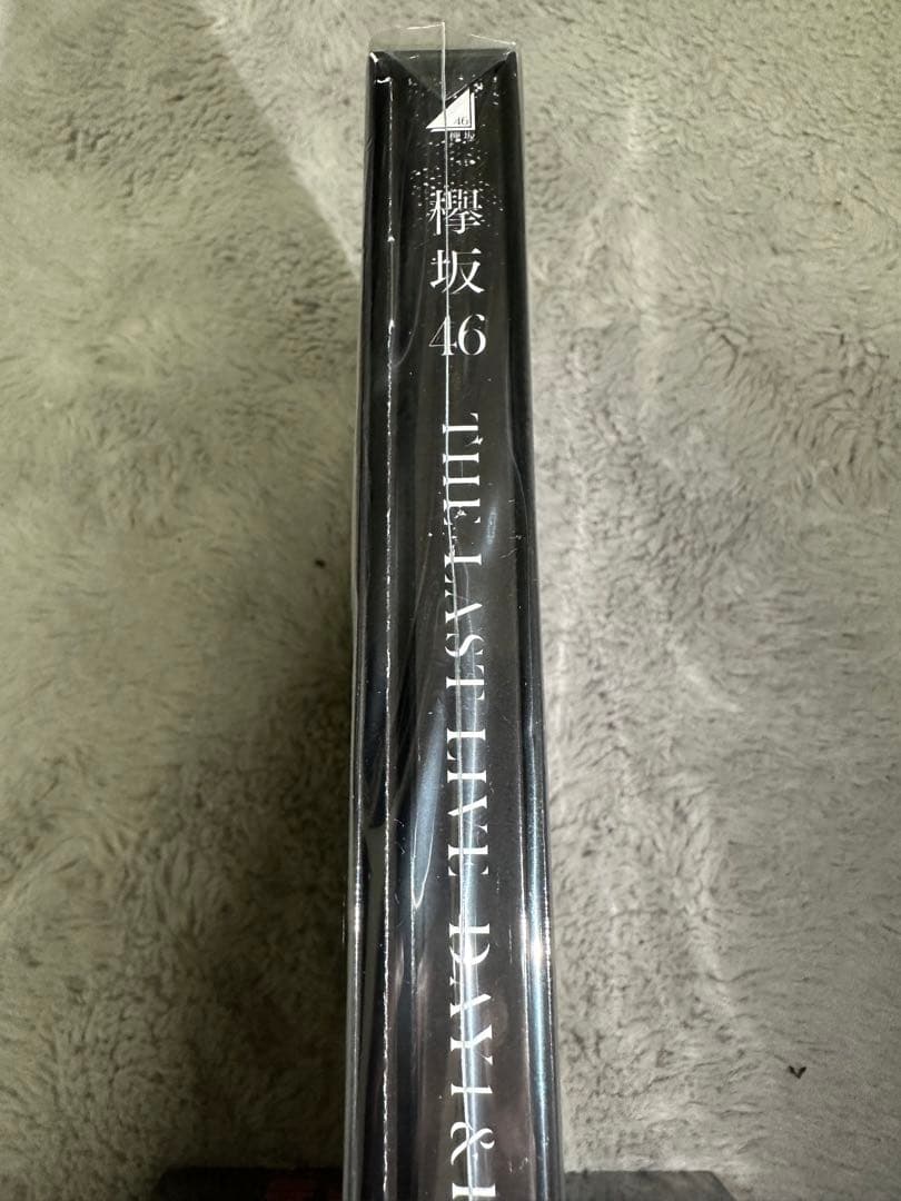 【新品未開封】欅坂46/THE LAST LIVE -完全生産限定 BD版