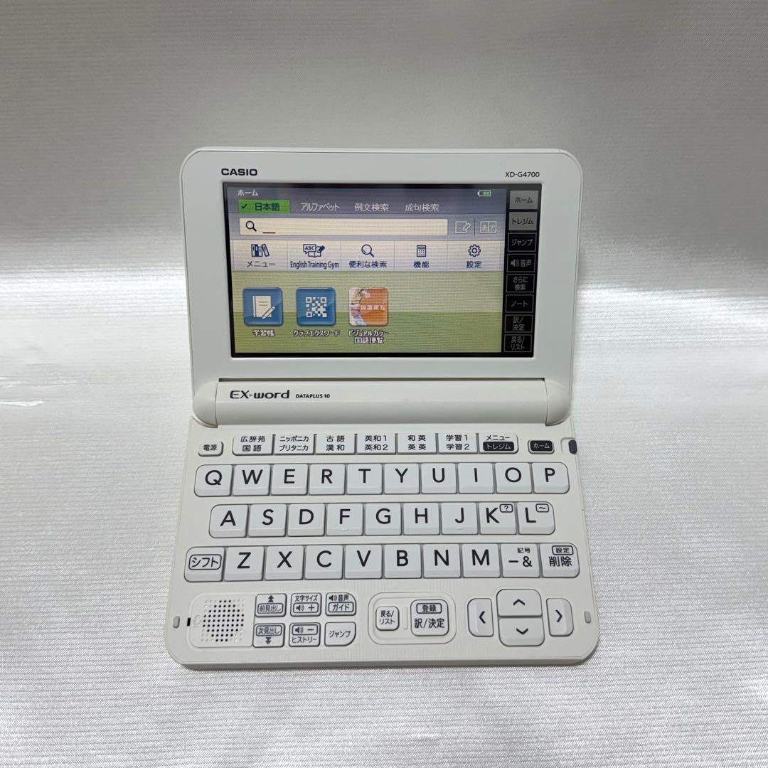 CASIO EX-word XD-G4700 電子辞書 高校生モデル - メルカリ