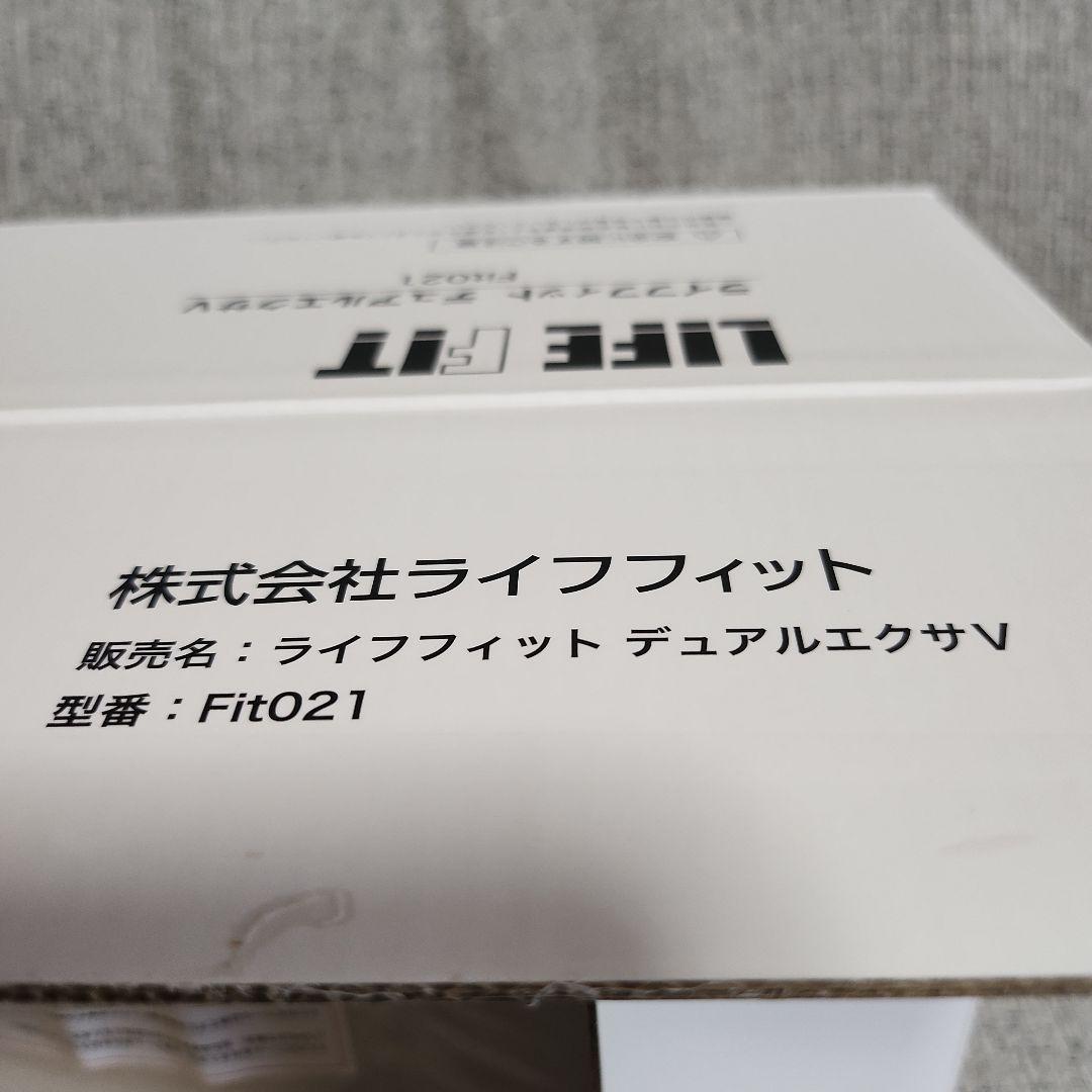 ライフフィット デュアルエクサ V Fitch 021 1回使用 美品 - メルカリ