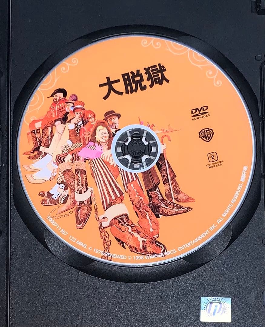 大脱獄 DVD 廃盤 復刻シネマライブラリー - メルカリ