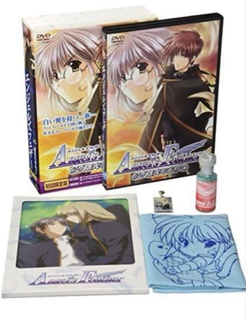 エンジェルズフェザー2 限定版 [DVD] - メルカリ