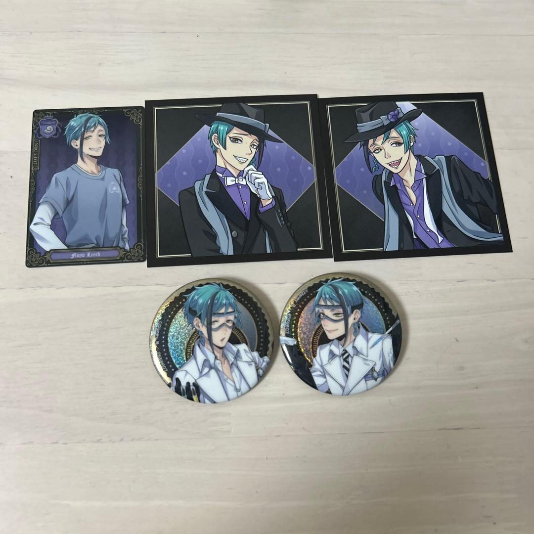 フロイドリーチ|ジェイドリーチ|ツイステッドワンダーランド|公式