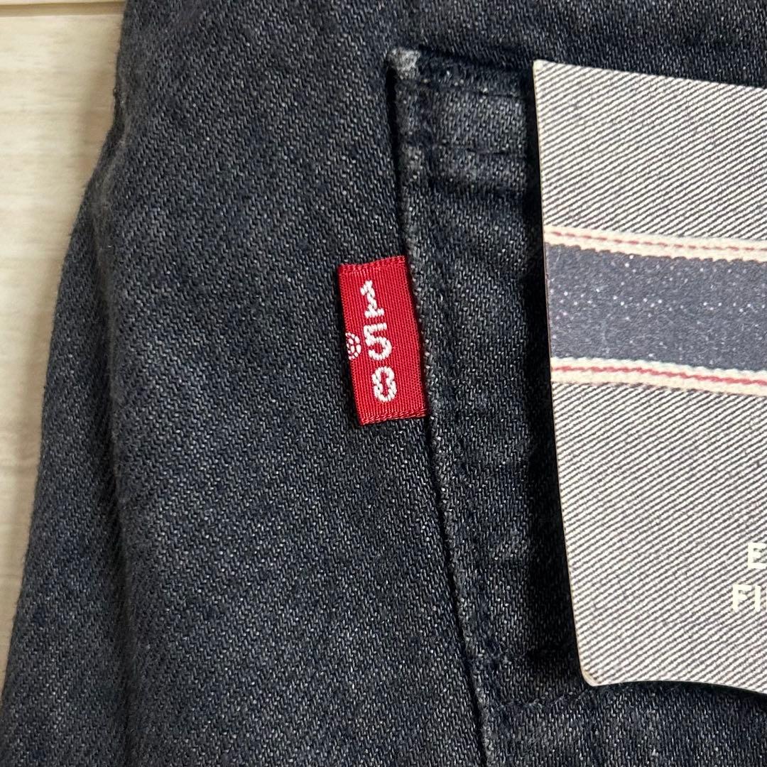 Levi's 501 セルビッチ 限定150周年 W36 36インチ リーバイス - メルカリ