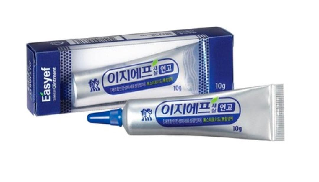 Easyef EGFセサル軟膏 傷跡クリーム - メルカリ