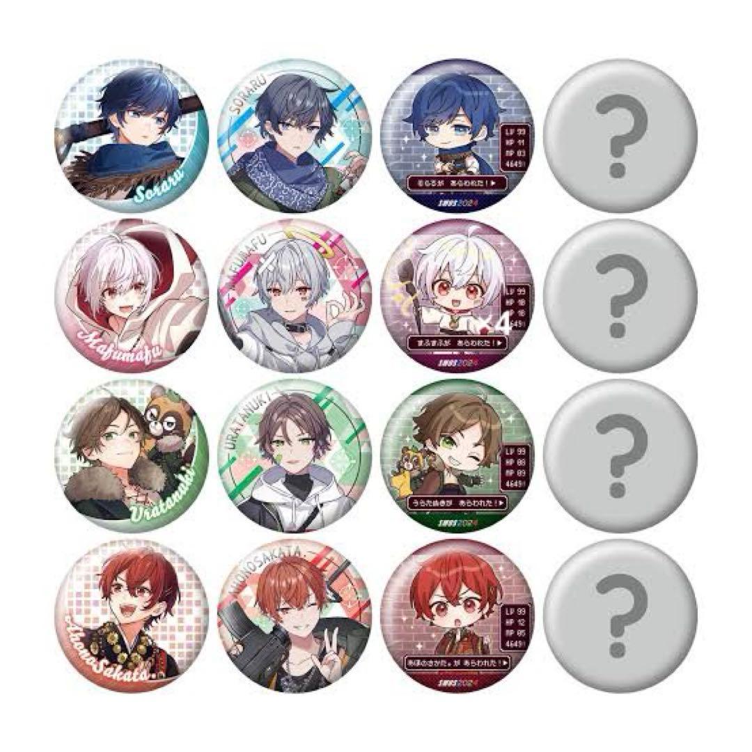 まふまふ缶バッジ4個セット - メルカリ