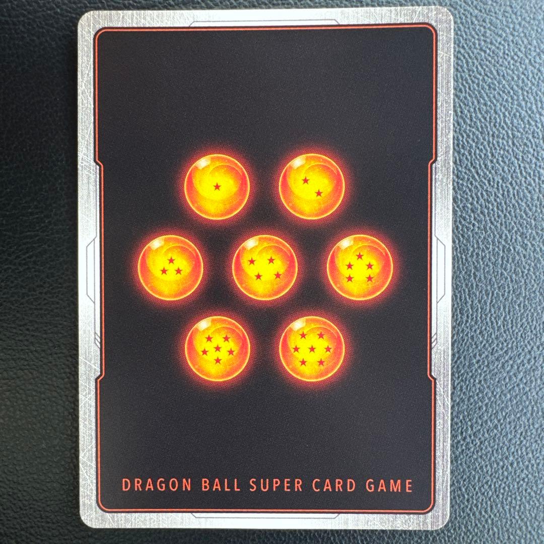 DBFW マンガブースター SCR☆ 孫悟空 シークレット パラレル - メルカリ