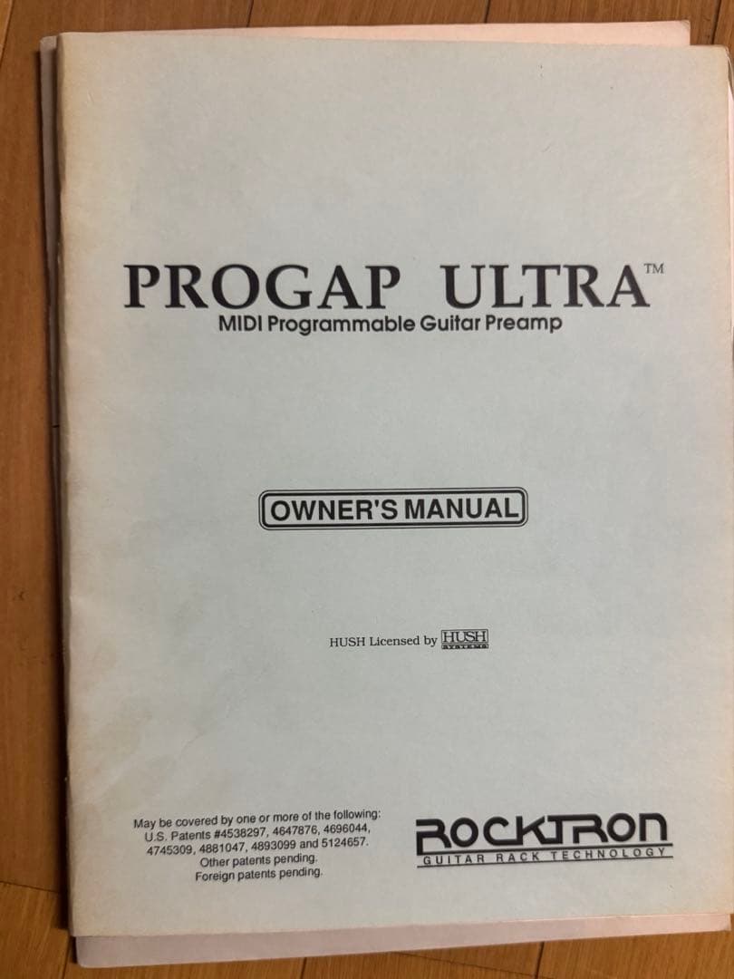 プロ用達機材セットVHT2150 2120PROGAPMIDIMATE JMP1 - メルカリ