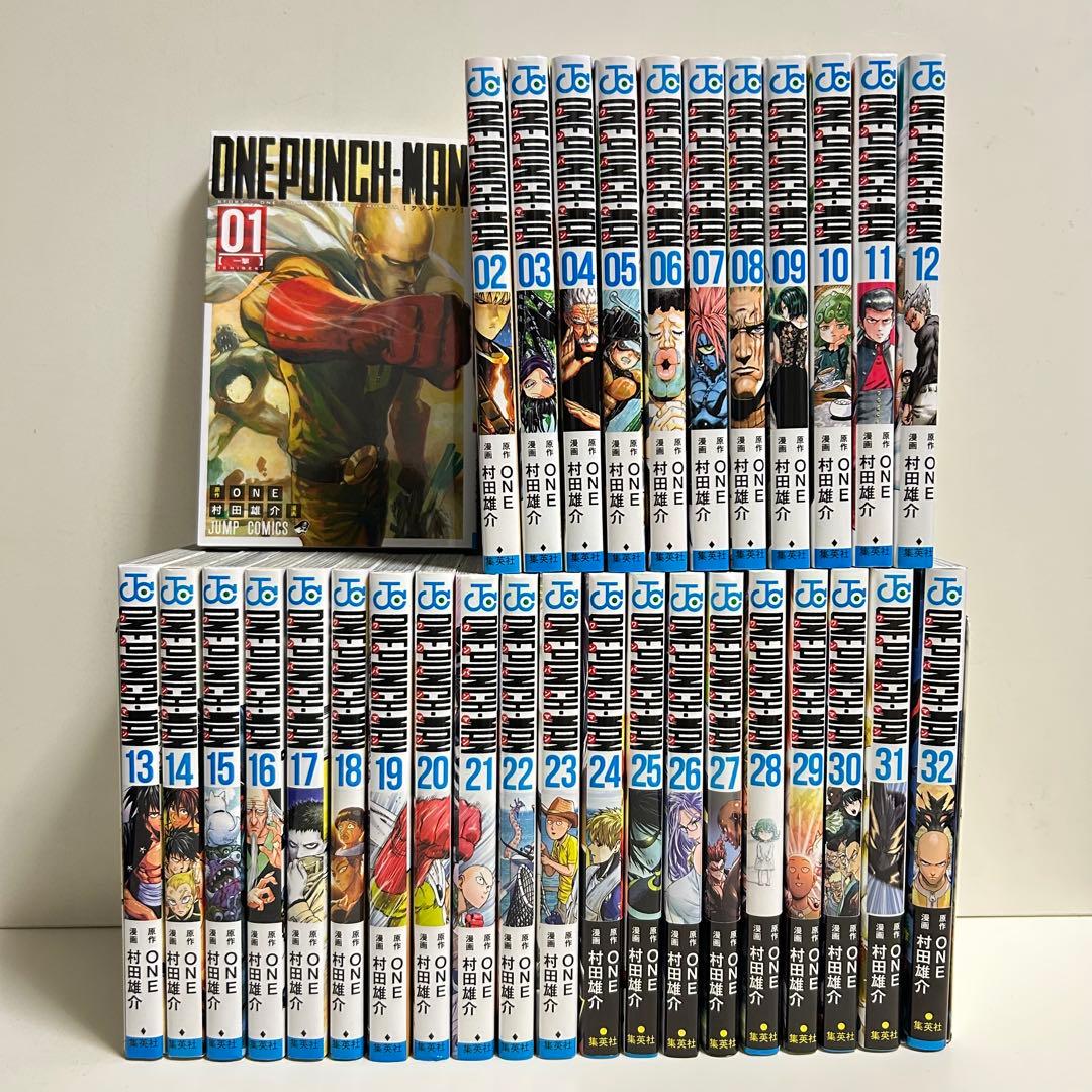 ワンパンマン 1〜32巻 全巻セット まとめ売り 漫画 マンガ 全巻 - メルカリ