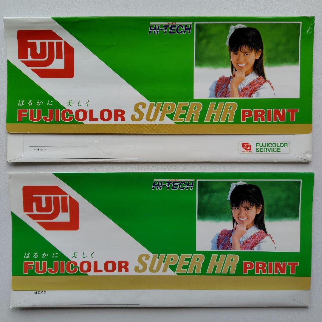 フジカラー プリントネガ フィルム入れ 観月ありさ•南野陽子•ミッキー