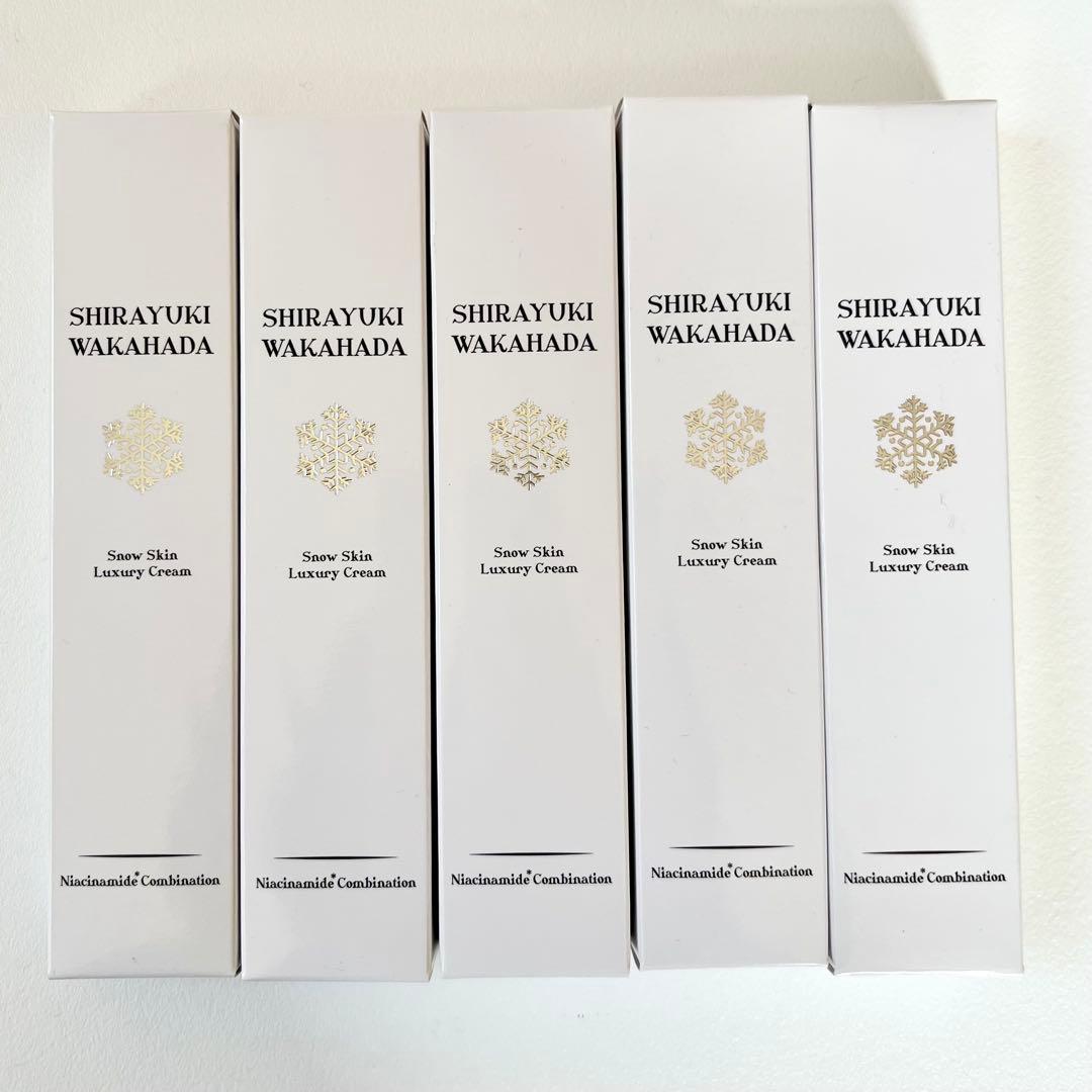 白雪若肌 薬用クリーム 5本セット - メルカリ