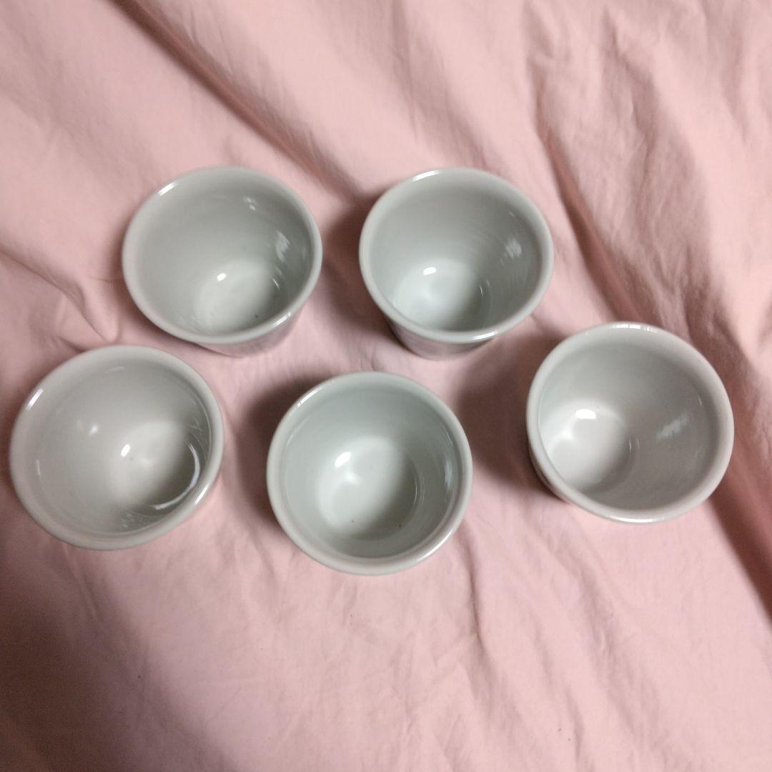 山本幸夫作 染付そば猪口 播陽東山窯