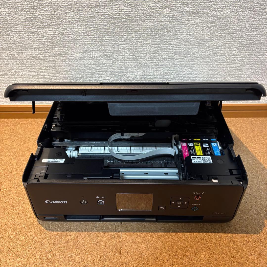 良品】総枚数250枚以下！インク新品！Canon TS5030S プリンター - メルカリ