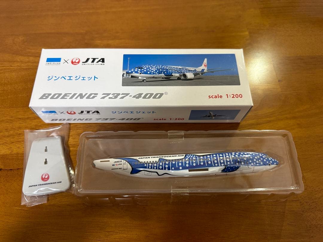 1/200 JTA 日本トランスオーシャン ジンベエジェット B737-400 - メルカリ