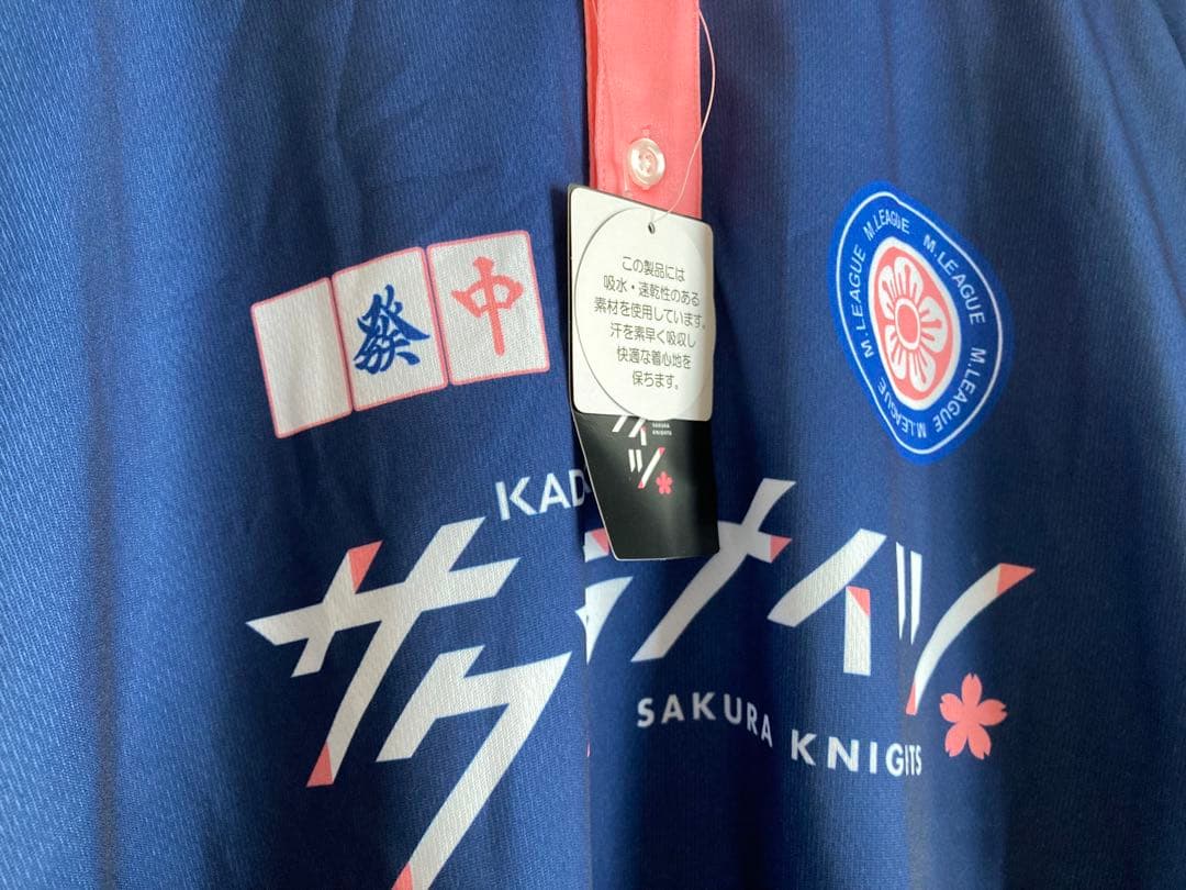 サクラナイツ ポロシャツ L ネイビー しまむら コラボ Mリーグ - メルカリ