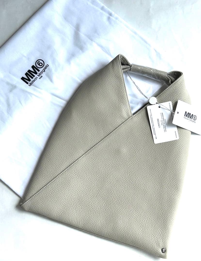 MM6 ジャパニーズバッグ スモール ライトグレー - メルカリ