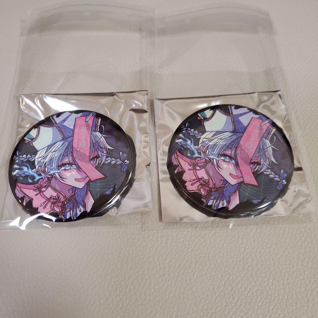 シクフォニ ハロウィン 雨乃こさめ - メルカリ