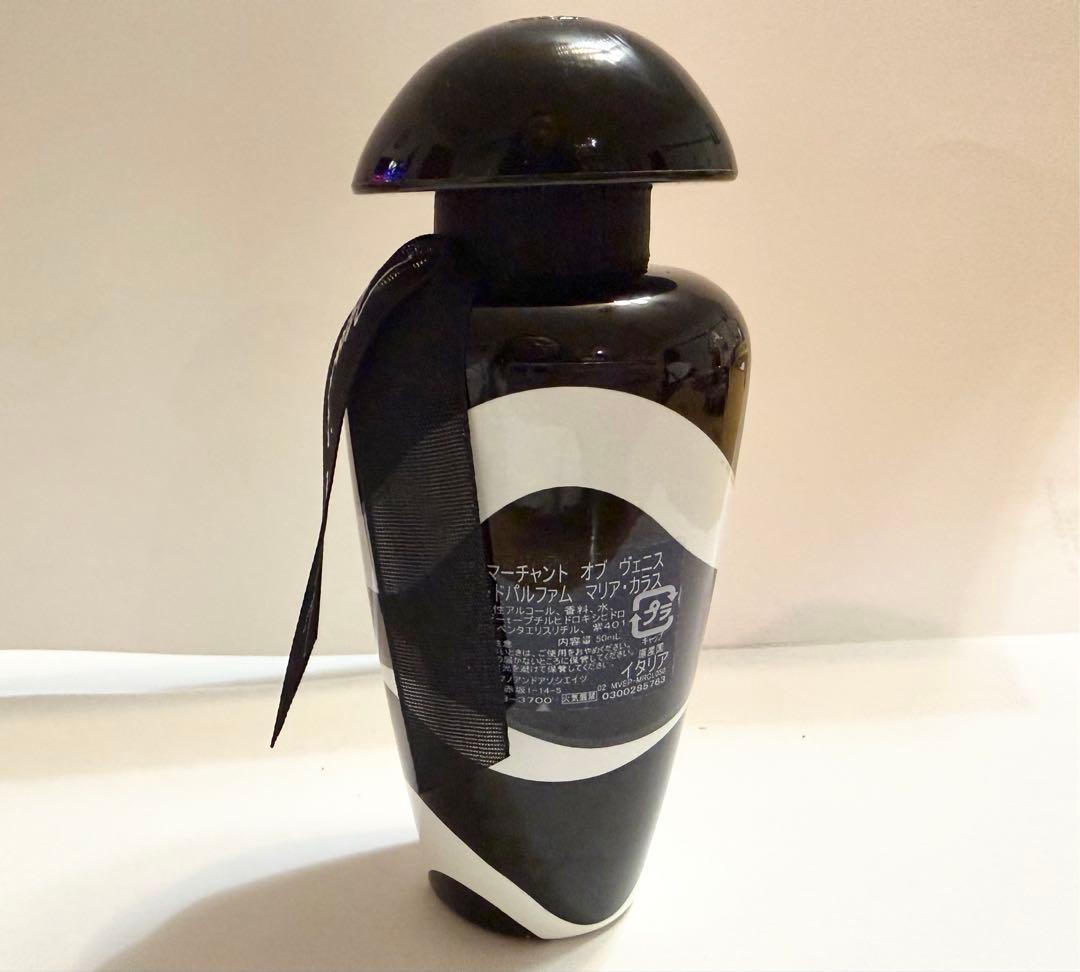 THE MERCHANT OF VENICE マリアカラス - メルカリ