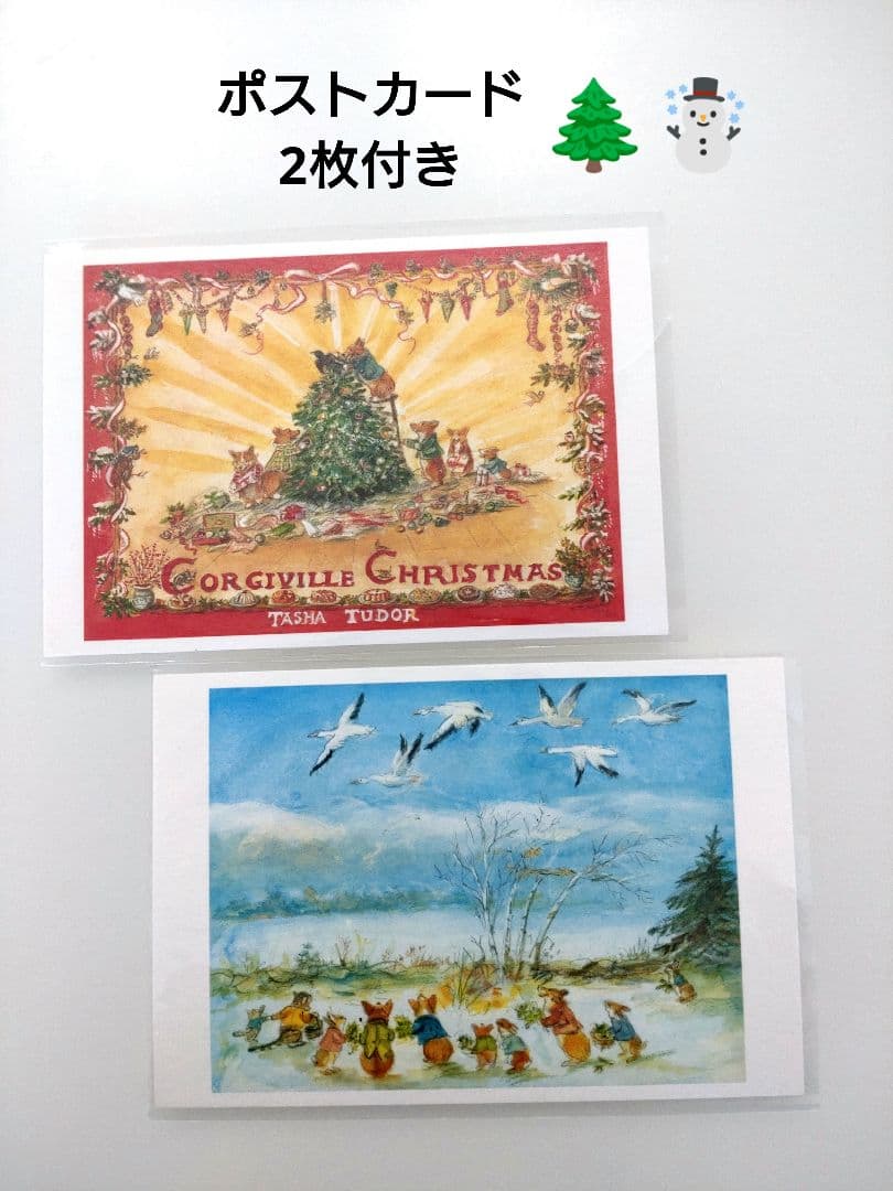 生誕100年 ターシャ・テューダー展 図録 - メルカリ