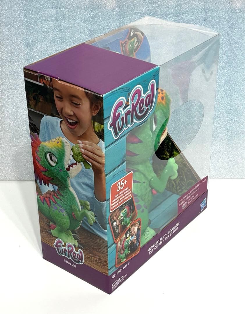 furRealファーリアル むしゃむしゃレックス Munchin' Rex - メルカリ