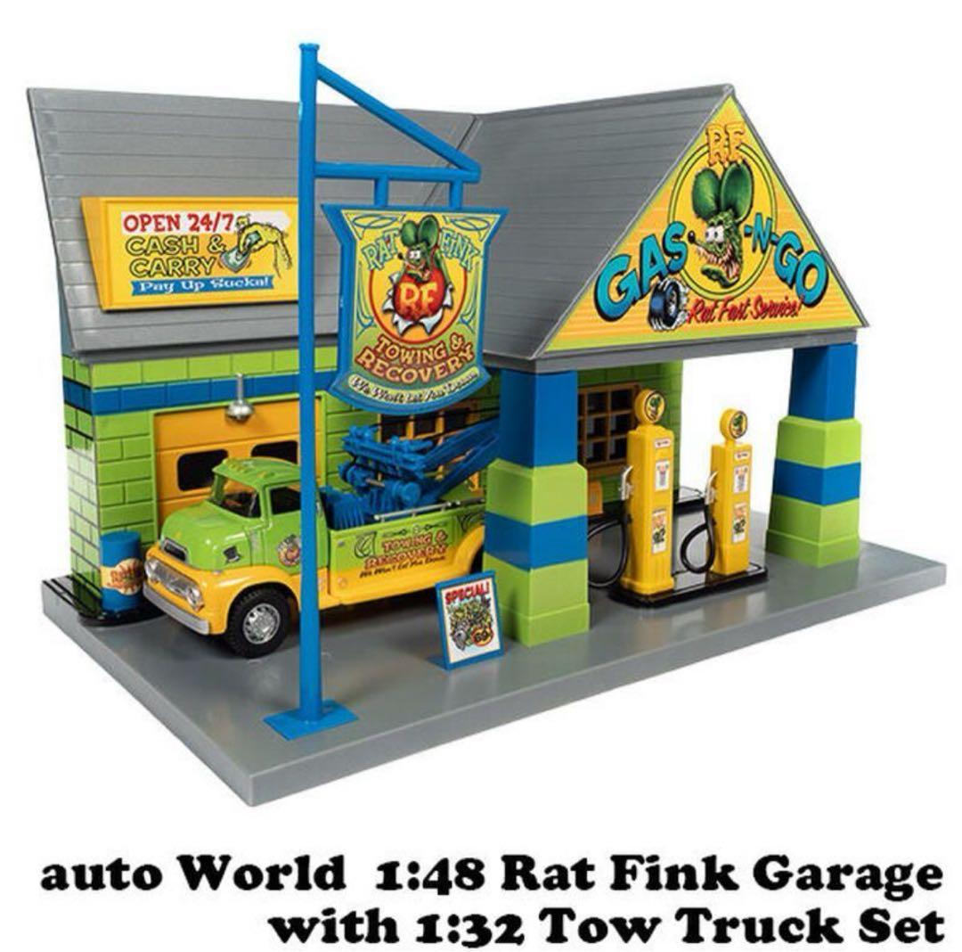 ラットフィンク ガレージ ミニカー AUTOWORLD - メルカリ