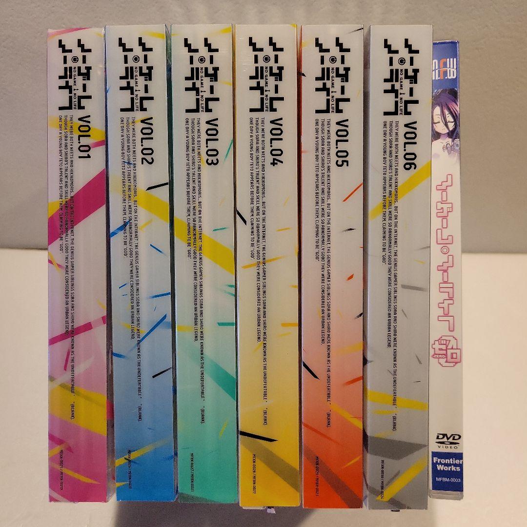 ノーゲーム・ノーライフ Blu-ray 全6巻+～ZEROゼロ～DVD - メルカリ
