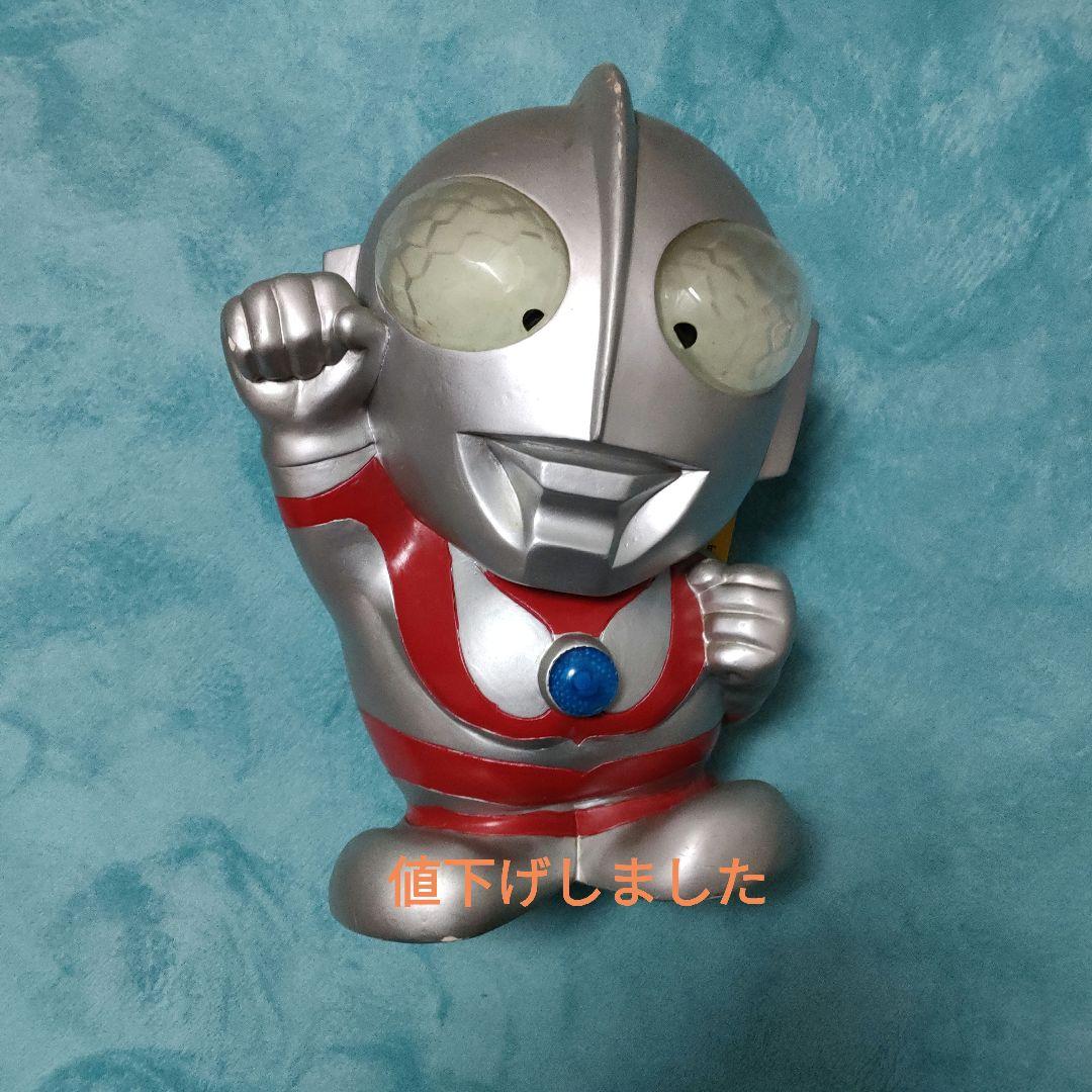 ウルトラマン 貯金箱 - メルカリ