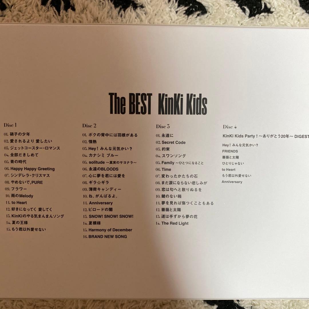 kinki kids The BEST(初回盤BD付) - メルカリ