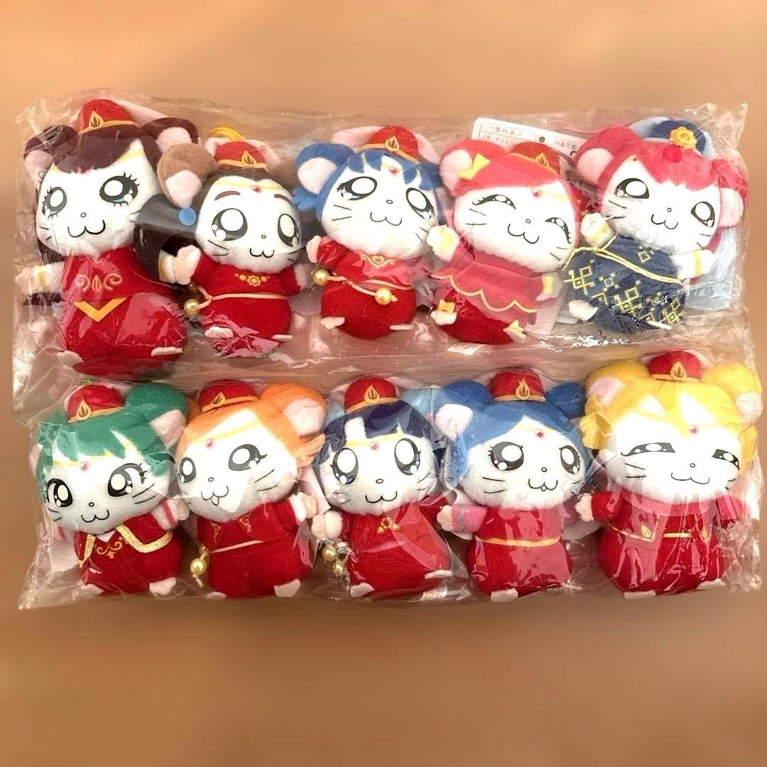 まとめ売り】劇場版とっとこハム太郎 幻のプリンセス マスコット