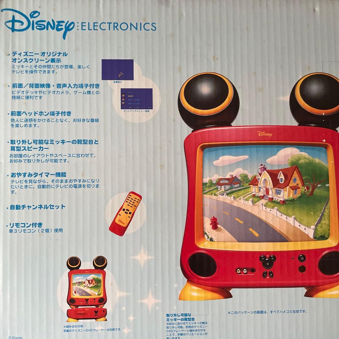 ディズニー 14型ブラウン管テレビ ミッキーマウス レトロ 当時もの
