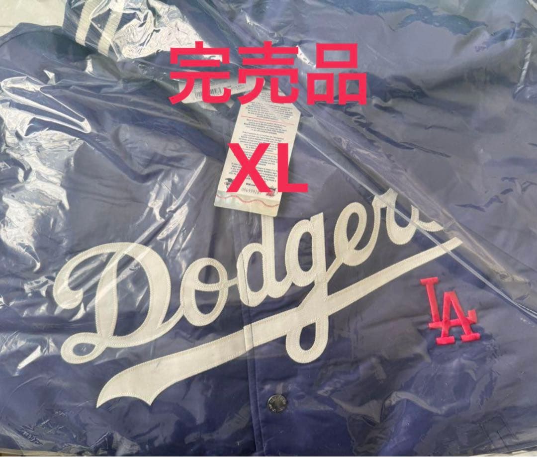 限定即完売 MLBドジャース バーシティジャケット ブルー サナ着用
