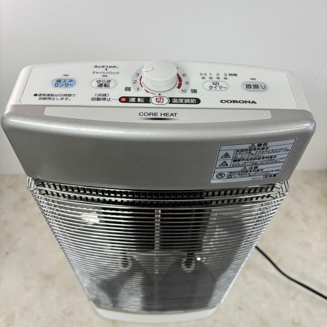 コロナ 遠赤外線電気ストーブ DH-1112R 2012年製 - メルカリ