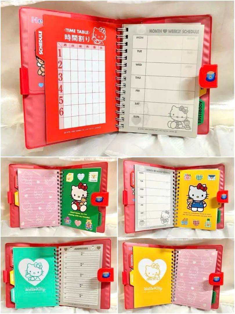 当時物 1996年製 ハローキティ システム手帳 レトロ - メルカリ
