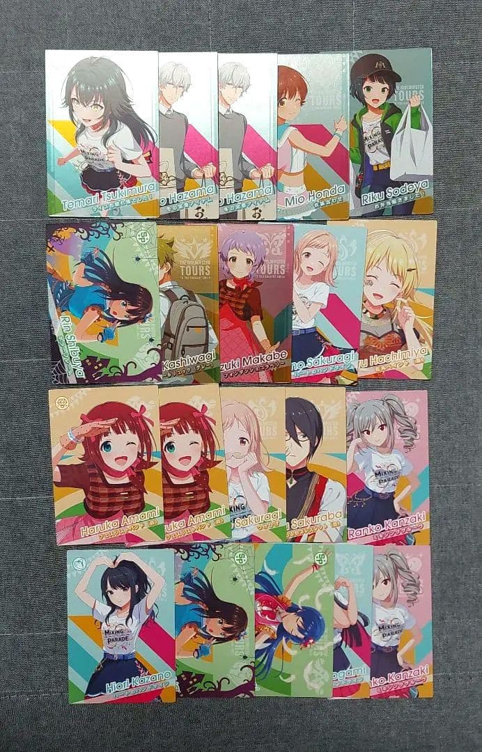 アイドルマスター ツアーズ N, R まとめ売り 20枚セット - メルカリ