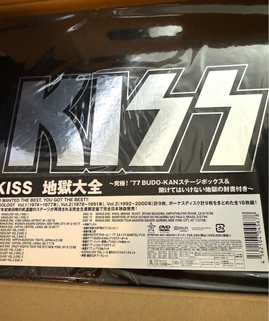 未開封 地獄大全 KISS Kissology キッス Yahoo!オークション - KISS（キッス）in Japan 地獄の図鑑 1975-2015