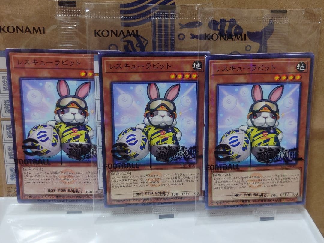 未開封 遊戯王 eFootball プロモ ネイマール トークン レスキュー