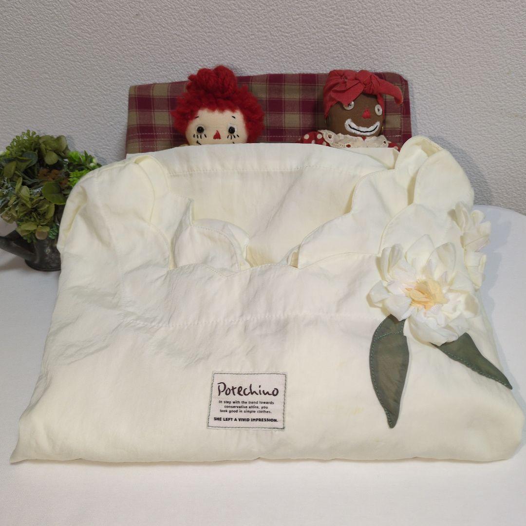 さえら POTECHINO ポテチーノ エプロン割烹着 - メルカリ